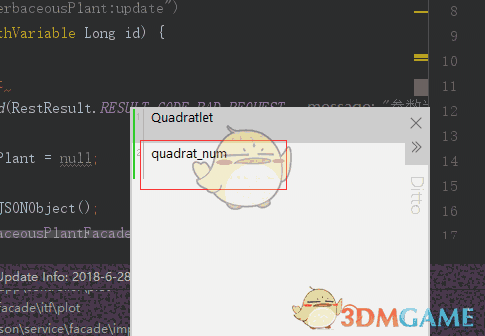 《Ditto》Windows剪贴板