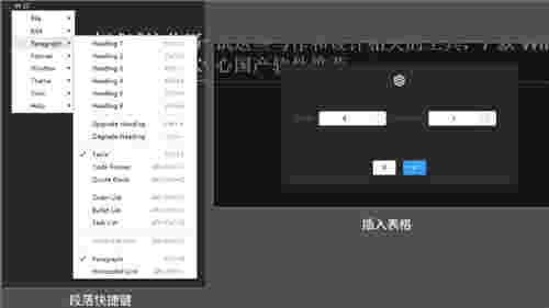 Mark Text文本编辑器v0.15.1
