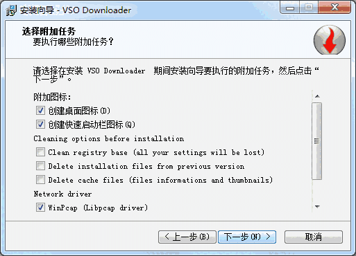 在线视频下载器