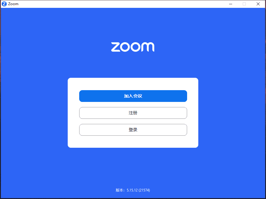 ZOOM5.15.0.0
