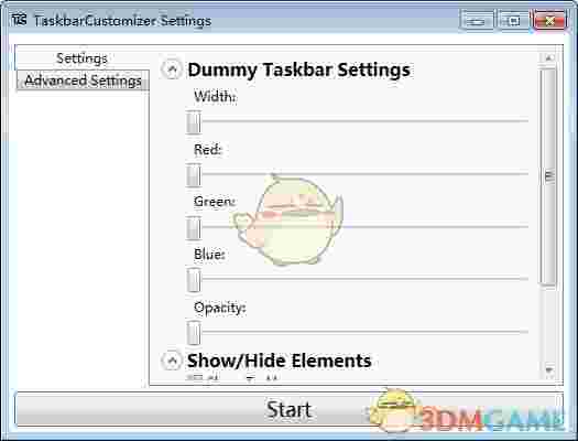 TaskbarCustomizer(任务栏透明度调整软件)v0.1.18