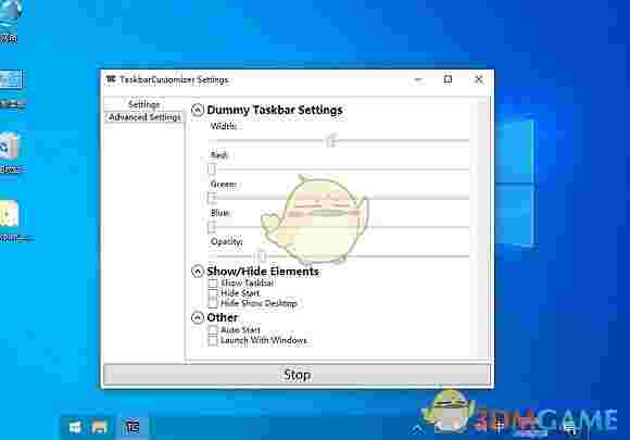 TaskbarCustomizer(任务栏透明度调整软件)v0.1.18