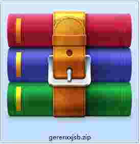 《个人信息记事本》电脑版