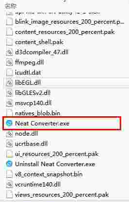 NeatConverter转换器软件v4.0.1