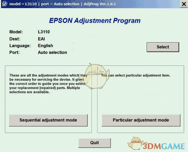 《爱普生L3118清零工具》