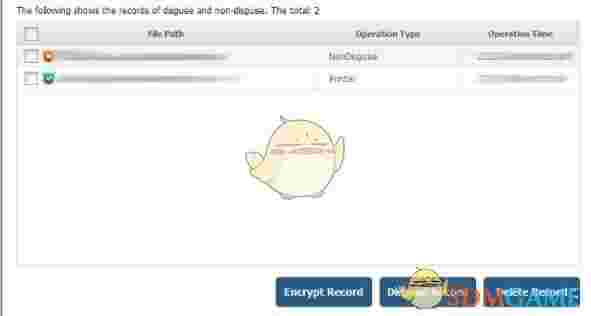 Free Folder Password Lock(文件加密软件)v1.8.8.8