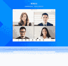 腾讯会议3.18.6.467