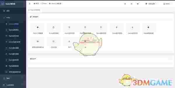 LanLights(网络流量监控软件)v1.1