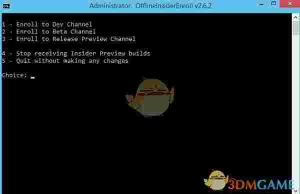 OfflineInsiderEnroll(升级win11工具)v2.6.2