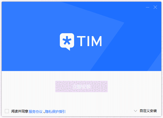 TIMv3.5.1.22171