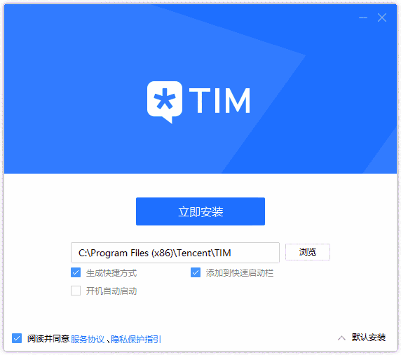 TIMv3.5.1.22171