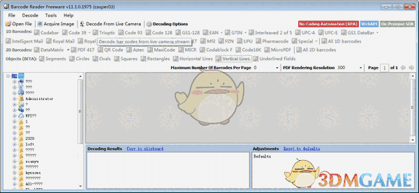 ByteScout BarCode Reader(条形码识别软件)v8.25.1437