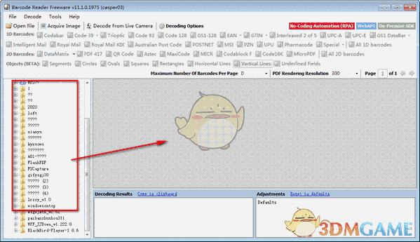 ByteScout BarCode Reader(条形码识别软件)v8.25.1437