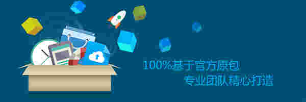 华为手机刷机工具v1.3.0