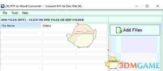 RTF to Word Converter官方版v5.0