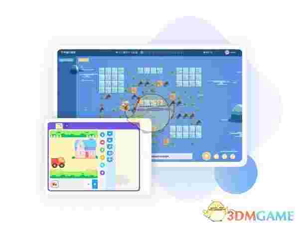 有道优课互动课堂v1.1.5.0