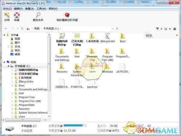 Hetman macOS Recovery(数据恢复工具)v1.9
