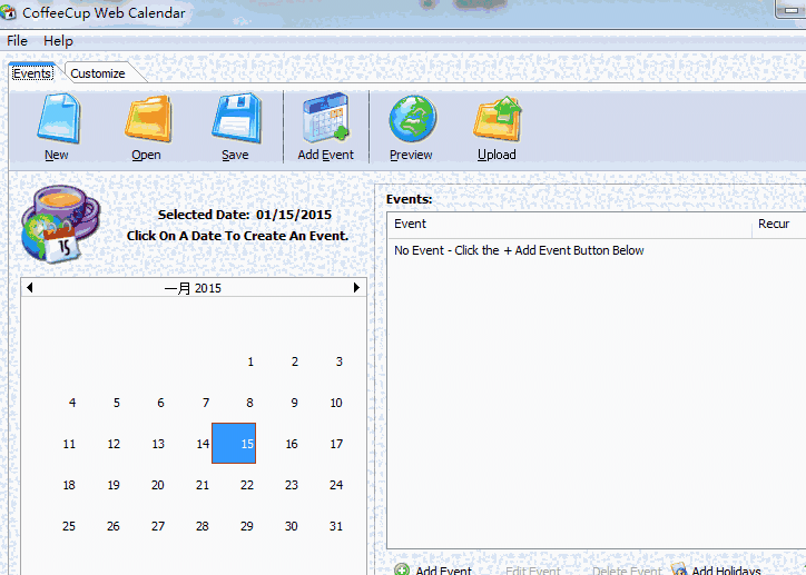 《CoffeeCup Web Calendar》中文版