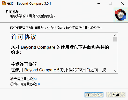 Beyond Comparev4.3.7.25118