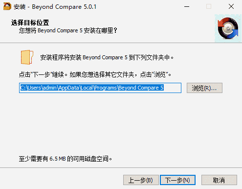 Beyond Comparev4.3.7.25118