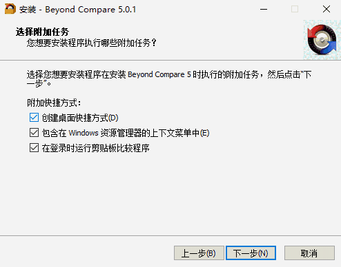 Beyond Comparev4.3.7.25118
