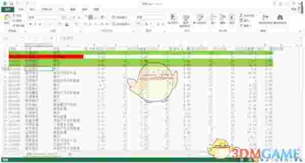 PicPick图像编辑器中文版