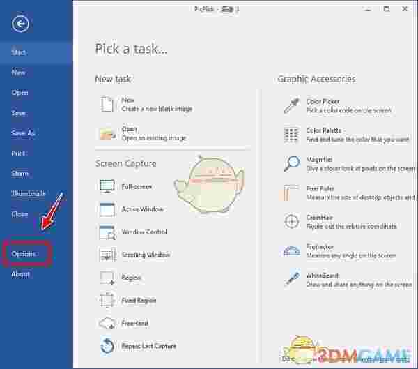 PicPick图像编辑器中文版