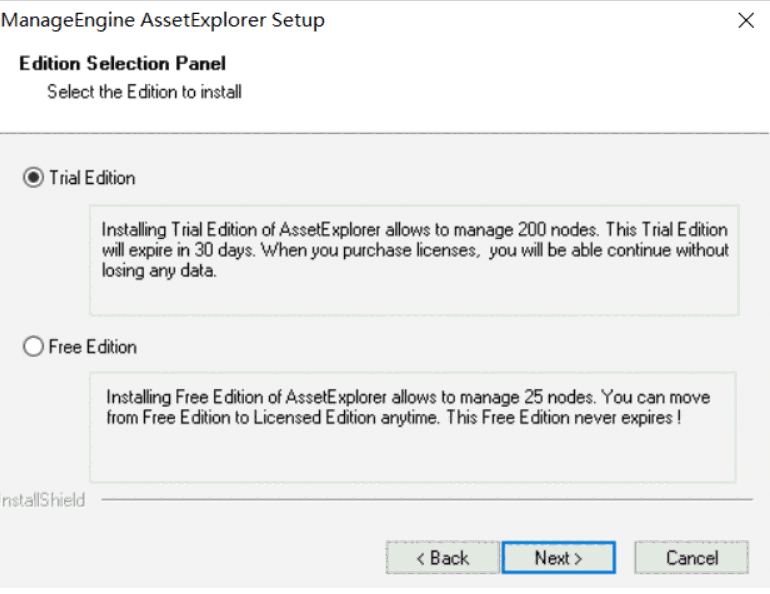 《AssetExplorer》资产管理系统