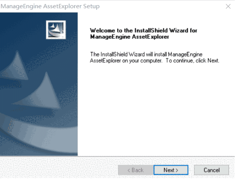 《AssetExplorer》资产管理系统