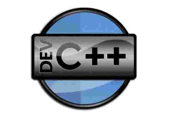 Dev-C++v5.11.0