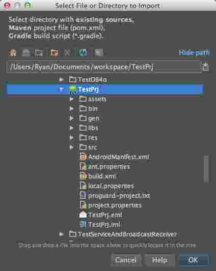 Android Studiov2.1.19