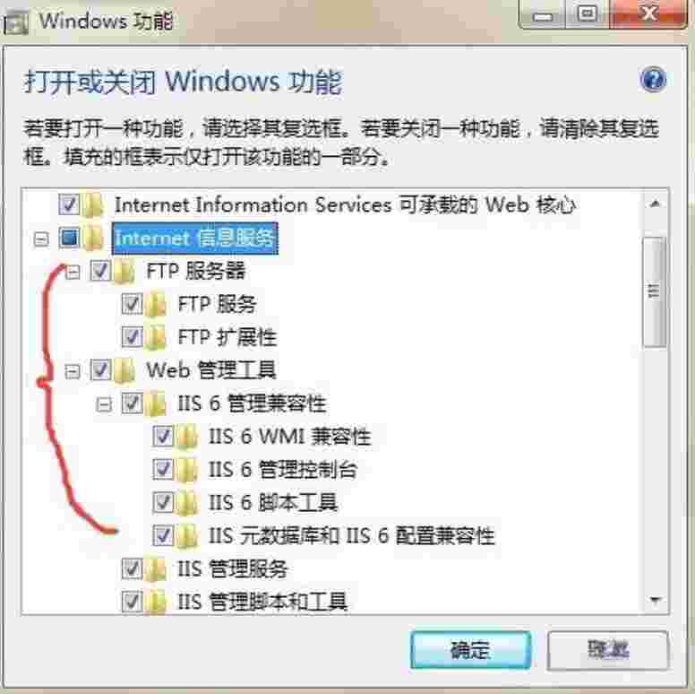 ftp客户端最新版