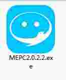 政信移动办公平台v2.0.2.2