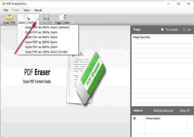 PDF橡皮擦v1.9.4.4