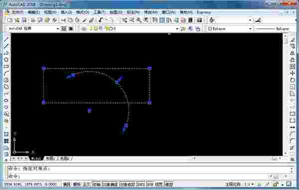  AutoCAD2008免费中文版