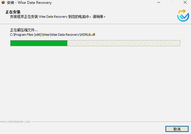 Wise Data Recovery6.2.0.517