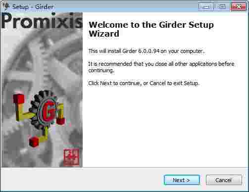 Girder(红外遥控)V6.0.12
