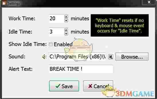 Health Break Reminder(休息提醒工具)v1.0