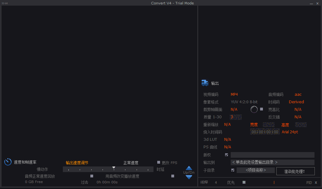 HDcinematics Convert4.6
