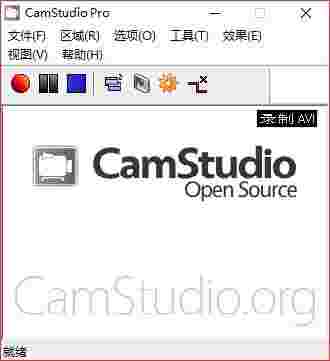 CamStudio Pro(屏幕录像软件)v2.7.3
