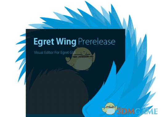 Egret Wing(Egret游戏引擎) 4.1.5
