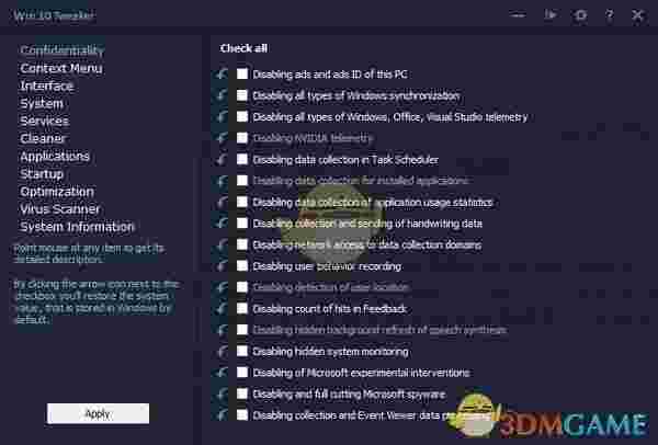 Win 10 Tweaker(Win10系统优化软件)V18.1