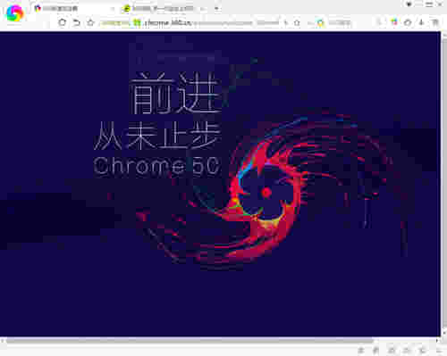 360极速浏览器13.0.2290.0