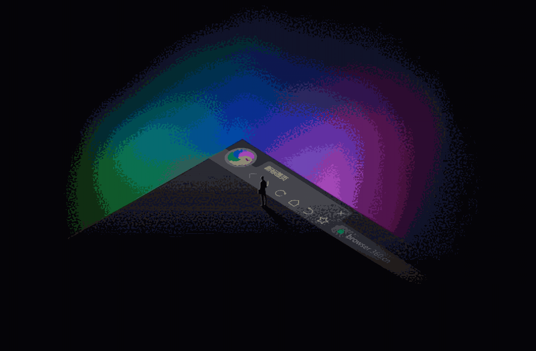 360极速浏览器X21.0.1216.0