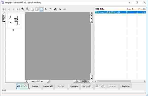 VeryPDF TIFFToolkit官方版v2.2