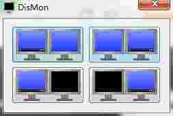 Dual Monitor最新版v2.8 