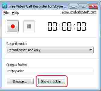 网络电话录音v1.2.28.713