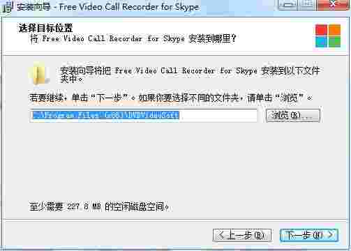 网络电话录音v1.2.28.713