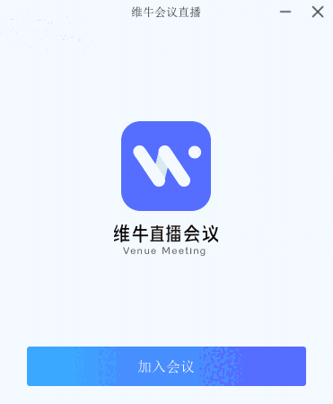 VenueRTC7.8.515.1501