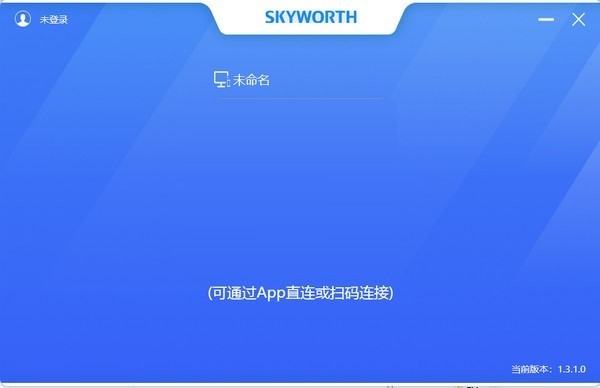 天赐云助教1.3.1